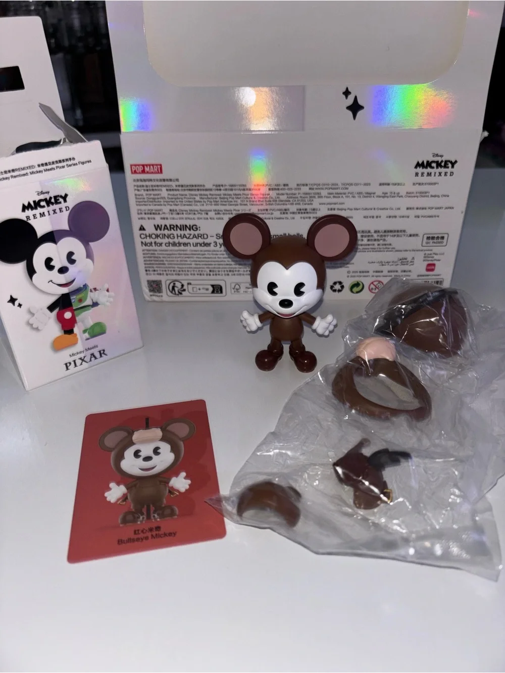 Mickey Remixed Brown Mickey Vinyl Figure by - Bullseye Mickey